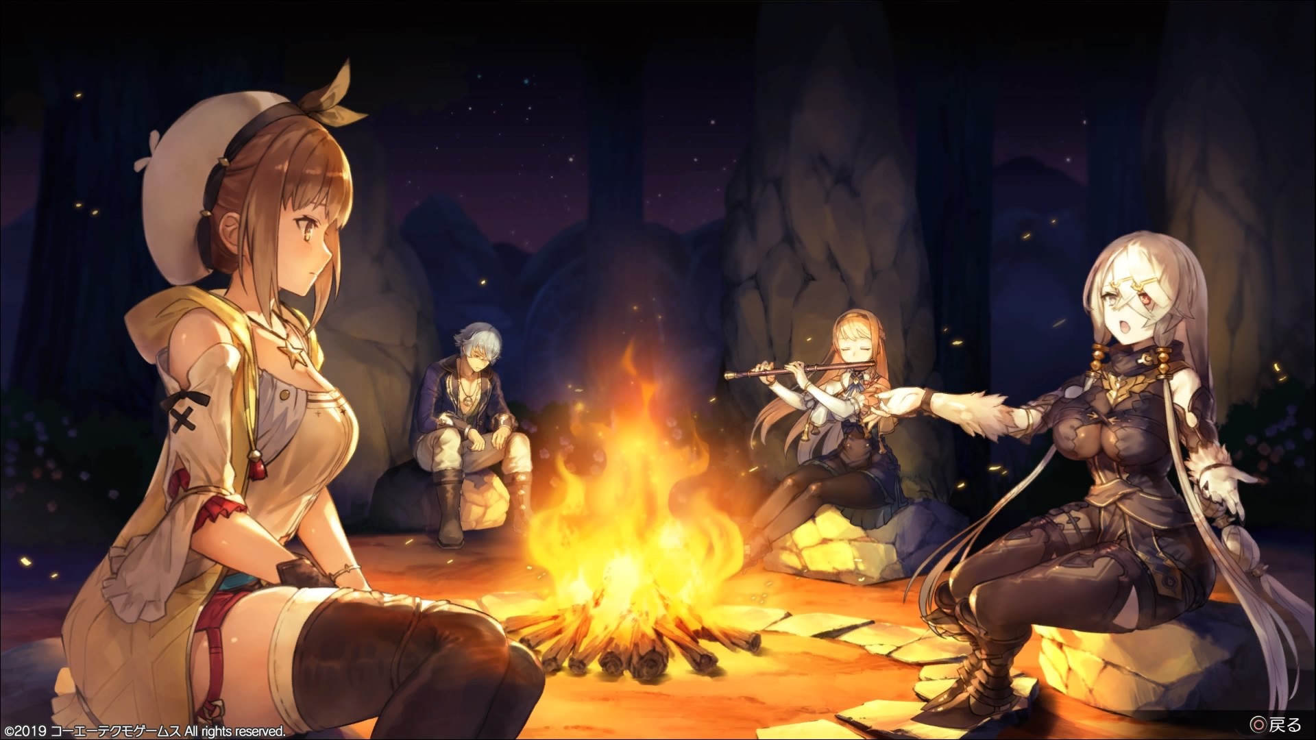 Atelier Ryza: Ever Darkness & the Secret Hideout - Imagen 7